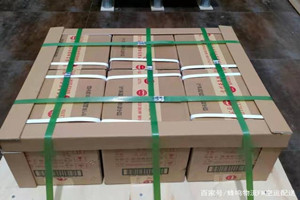 临汾空运公司酒水【机场货运当天